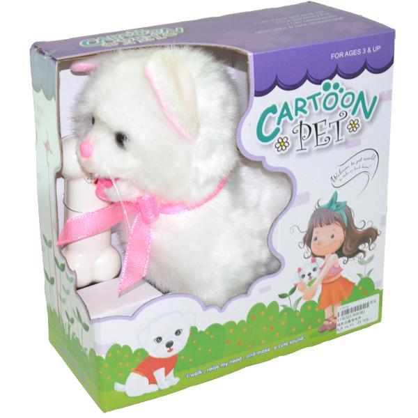 Pisica plus cu telecomanda