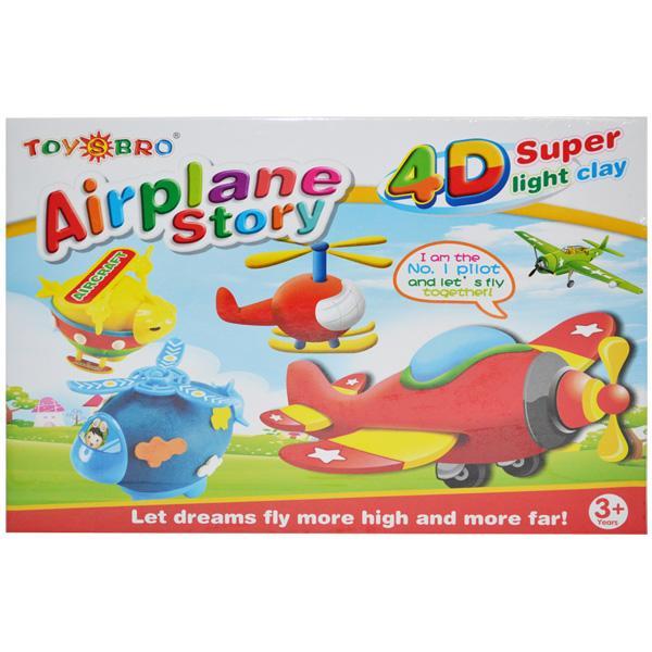 Plastilina cu forme 4D Avion