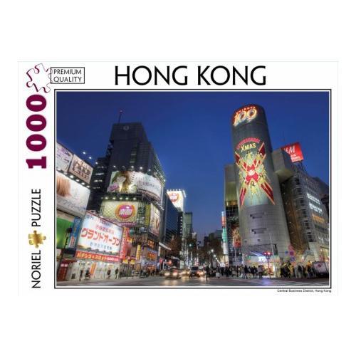 Puzzle 1000 piese Hong Kong