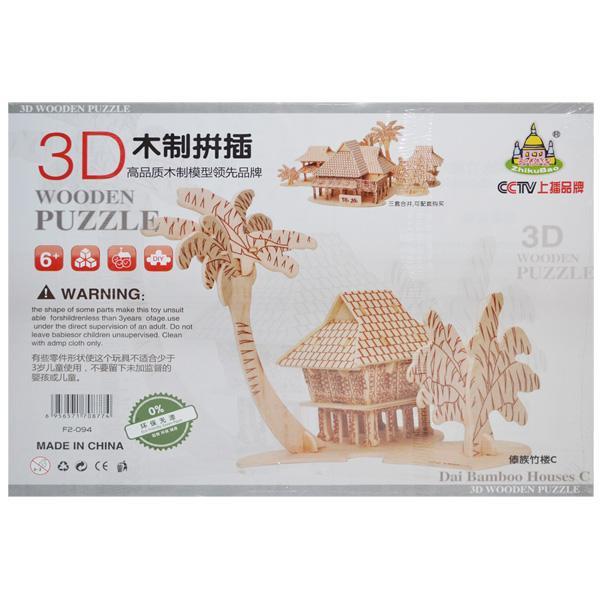 Puzzle de lemn 3D diverse modele