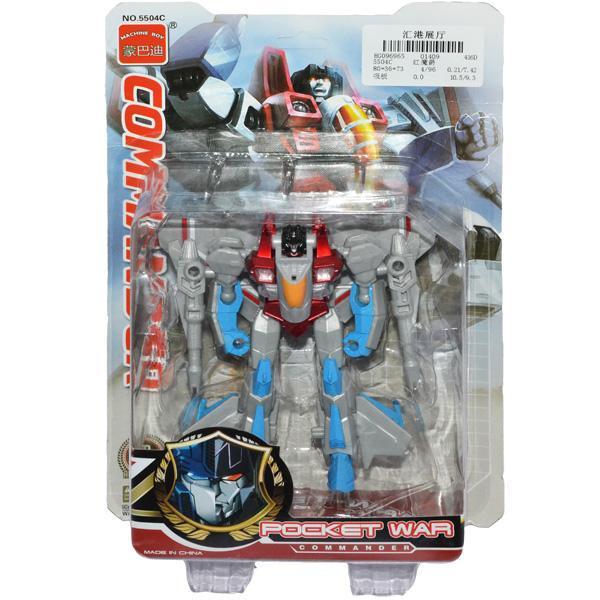 Robot transformabil mic pe placa