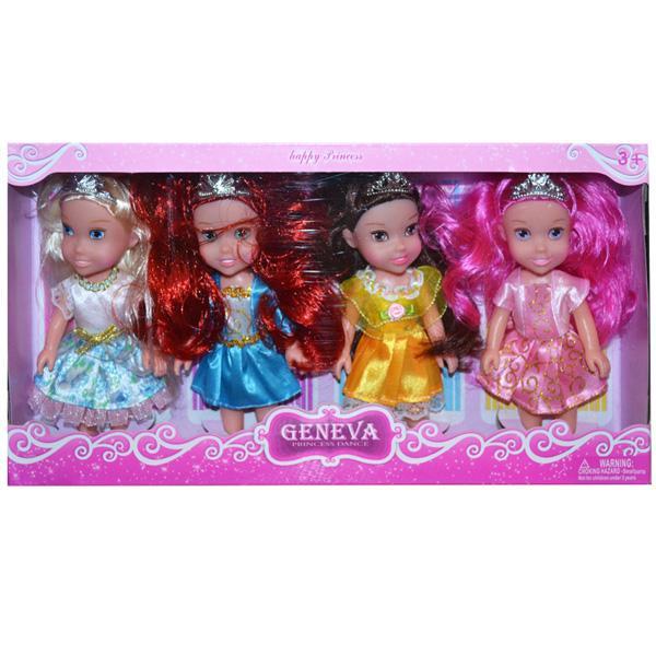 Set 4 Papusi Printese