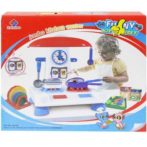 Set Bucatarie mare cu baterii