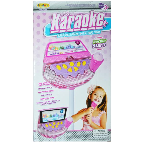 Set Karaoke cu microfon si baterii