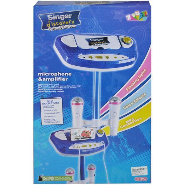 Microfon dublu cu amplificator si baterii