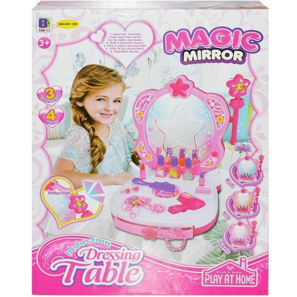 Set Oglinda cu accesorii, lumina si muzica