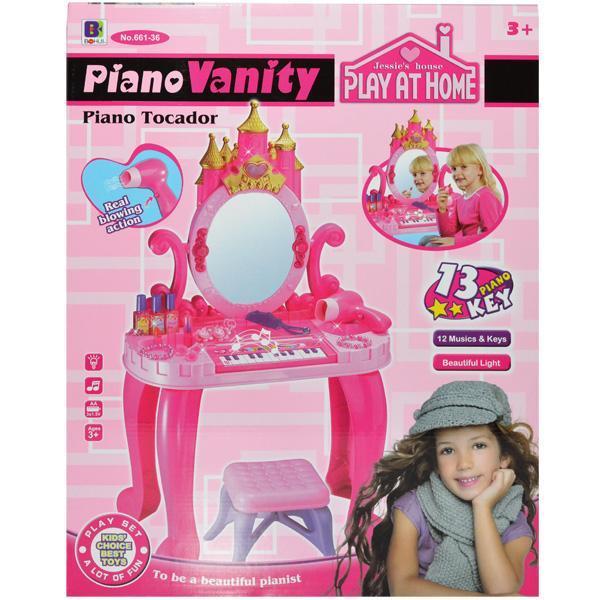 Set Pian cu oglinda, scaunel si accesorii cu baterii