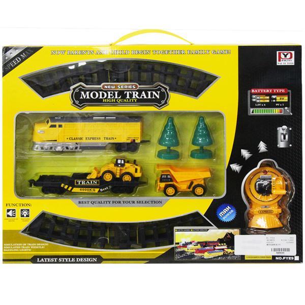 Set Trenulet cu RC