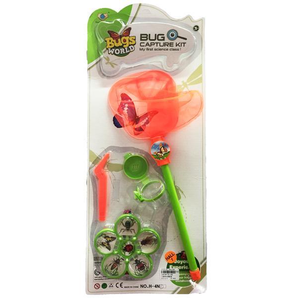 Set Vanator de insecte pe placa